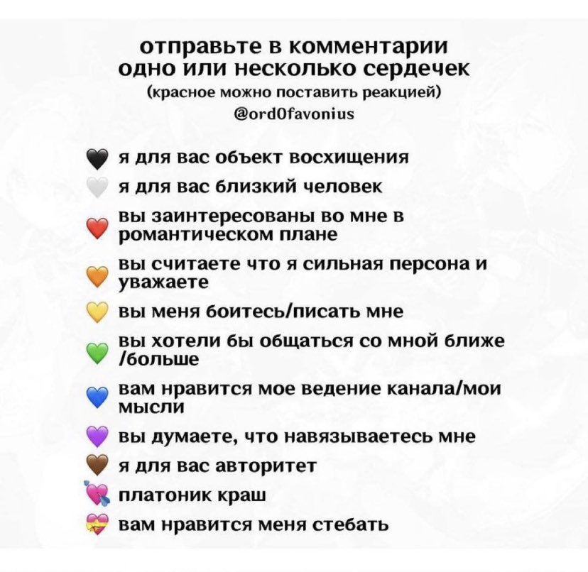 Покровительница панд♡🐼 tweet media