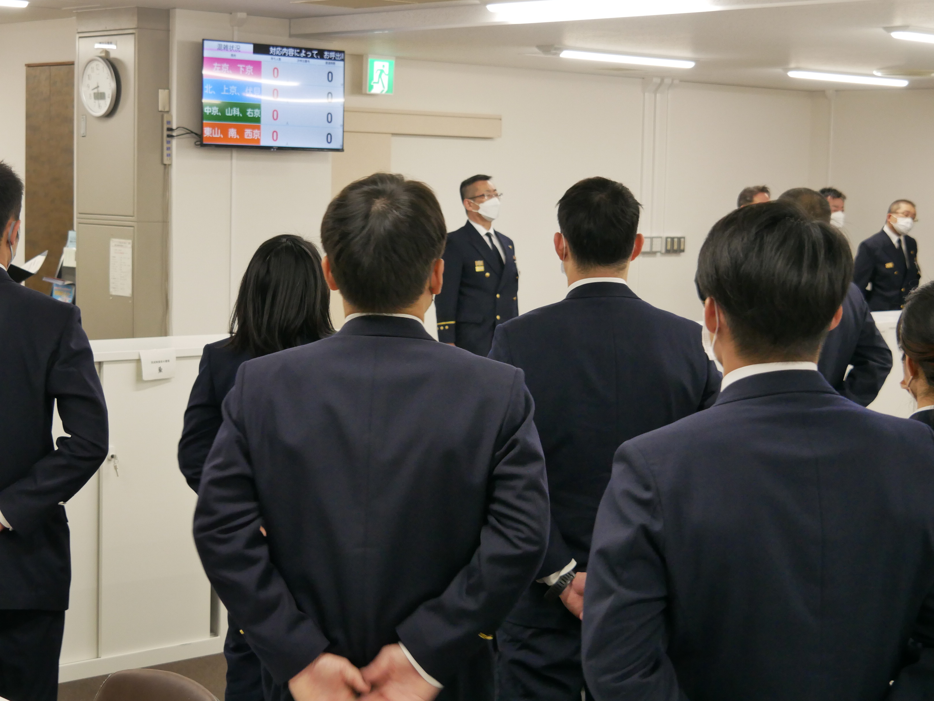全訂七版 消防用設備等設置基準実例集 | 仙台市消防局予防部予防