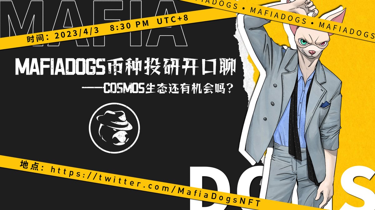 MafiaDogs tweet media