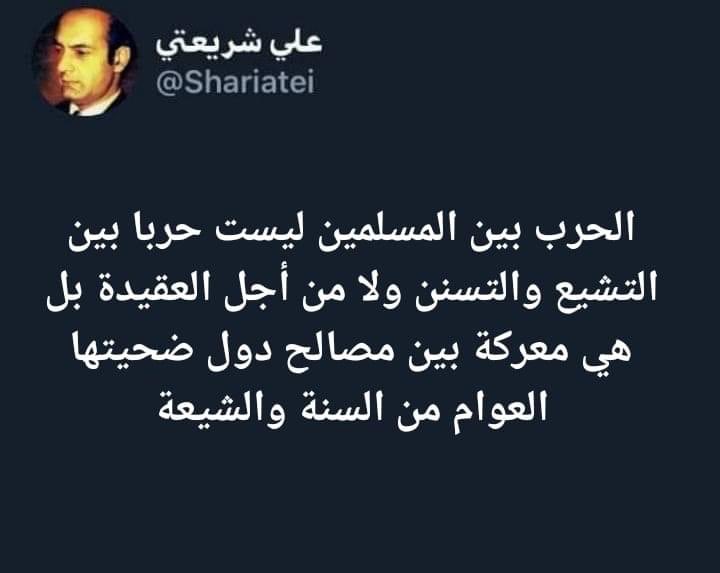 لبيبه (@2020labiba) on Twitter photo 