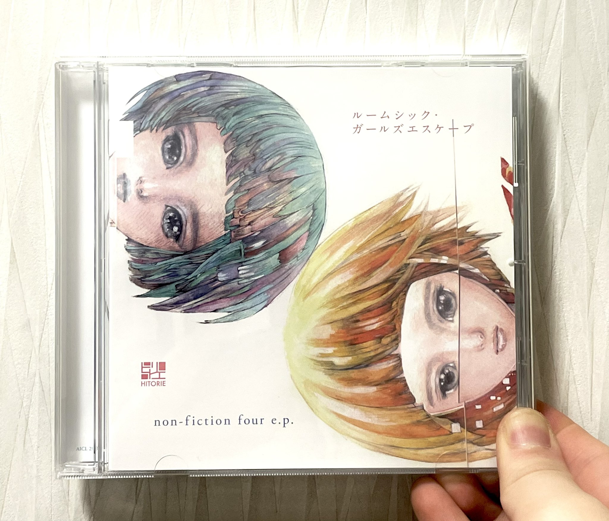 ルームシックガールズエスケープ - Search / X