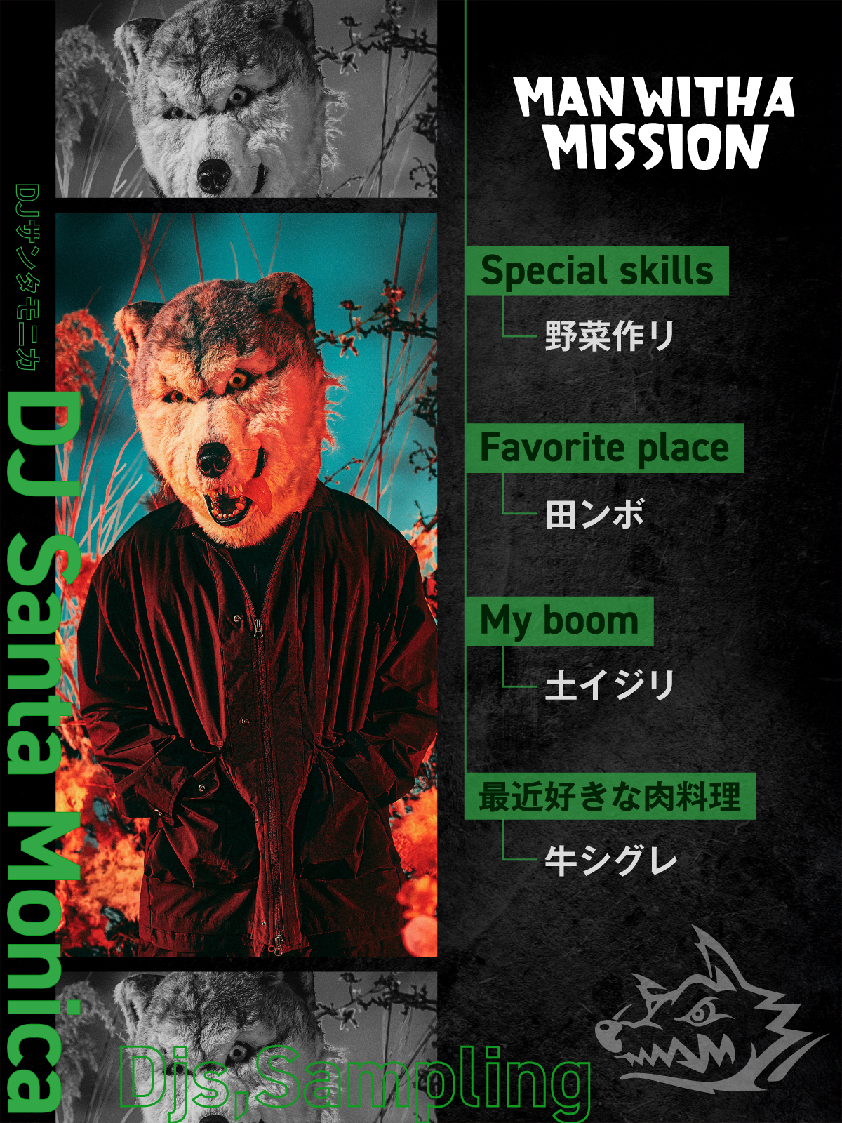 ソニーミュージック na platformě X: „／ #鬼滅の刃 主題歌を担当する