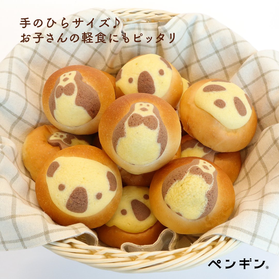 FsxyOhsaUAACPCY.jpg?format=jpg