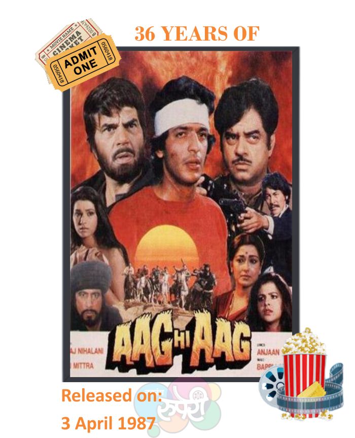 This Day That Year! #AagHiAag 

#Dharmendra #MoushumiChatterjee
#ShatrughanSinha #ChunkyPandey 
#Neelam #RichaSharma  
#ShaktiKapoor #DannyDenzongpa
#VinodMehra #GulshanGrover 

#ShibuMitra #BappiLahiri  

#36YearsOfAagHiAag 

@ShatruganSinha @GulshanGroverGG