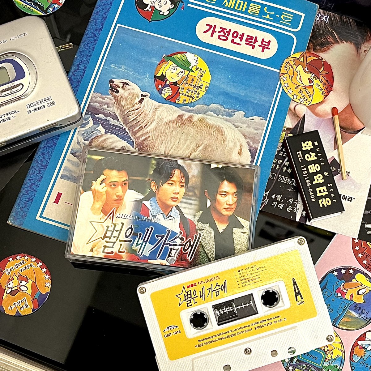 화성침공 火星侵攻 tweet media