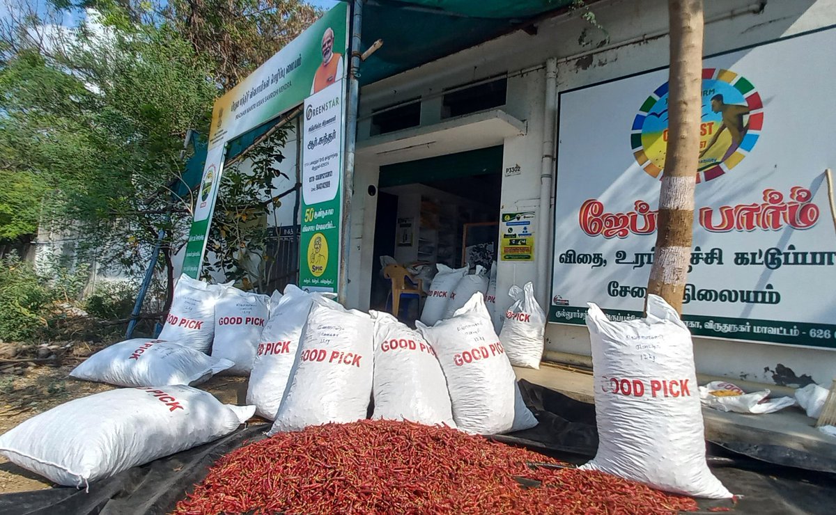 Jeypeefarm's tweet image. Happy to share.. Our second farmers service centre now recognised as Pradhan Mantri Kisan Samriddhi Kendra. 
This kendra promotes climate smart cultivation system in red chilli among small farmers.
#PMKSK #Goodpick #Redchilli  #regenerativeagriculture #climatesmartagriculture