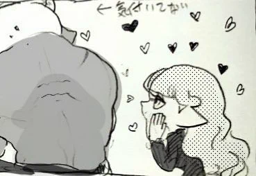悲しい 