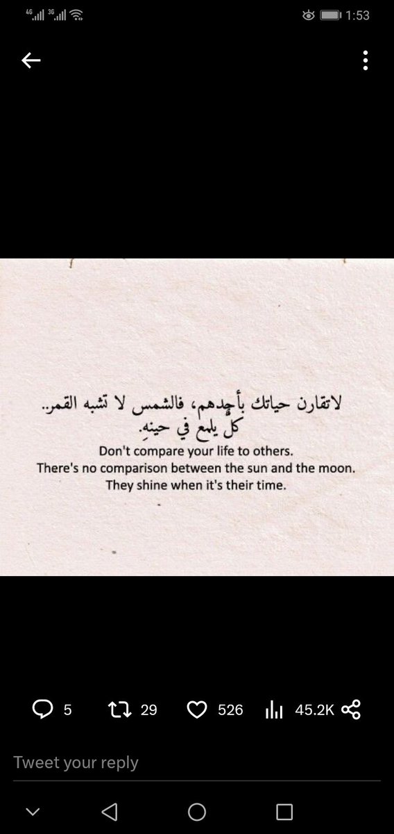 Youssefche12's tweet photo. @Cobratate It's Mohamed darouich things 👌 https://t.co/aasoTSuMi8