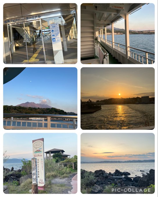 佐倉あやめです🌸⚜フェリーに乗って #桜島 へ⛴🌸⛰夕焼けがとても綺麗✨🌇風が気持ち良くのどかな場所でしたそのあとはお寿