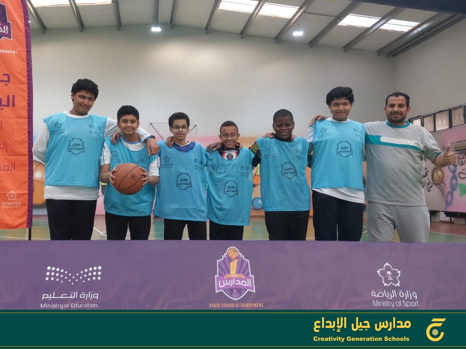 منتخب كرة السلة بالقسم المتوسط بالمسار الوطني بمدارس #جيل_الإبداع يتمكن من اقتناص الفوز في مباراة نصف النهائي ويتأهل للمباراة النهائية بدوري المدارس