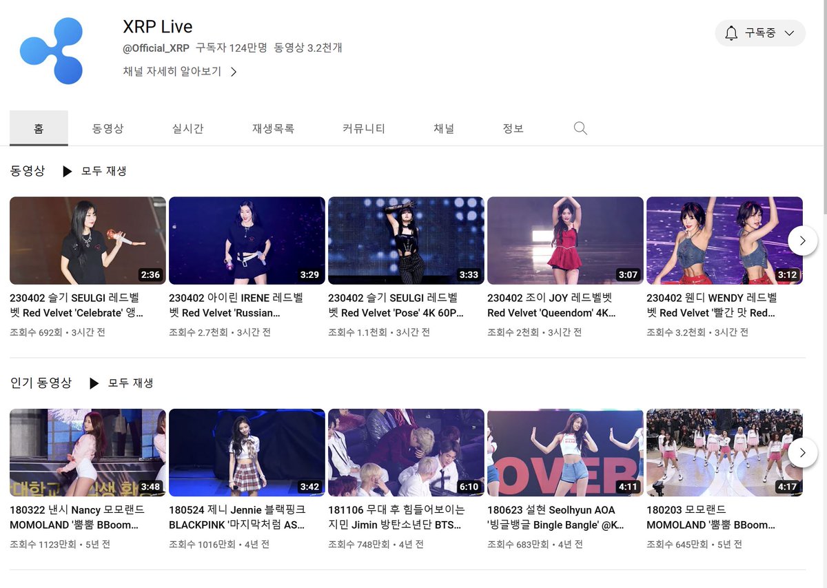 on-twitter-rt-dafttaengk-teamyoutube-my-youtube