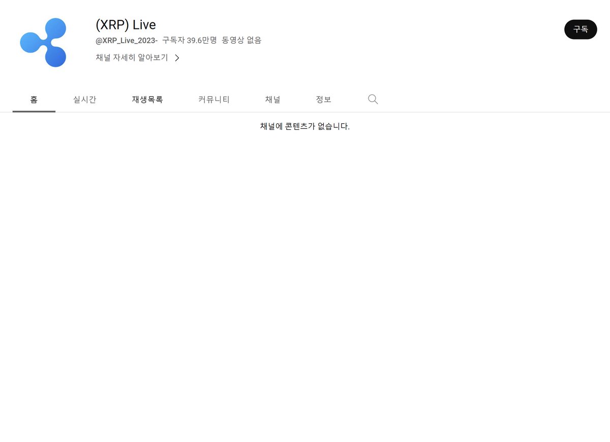 on-twitter-rt-dafttaengk-teamyoutube-my-youtube