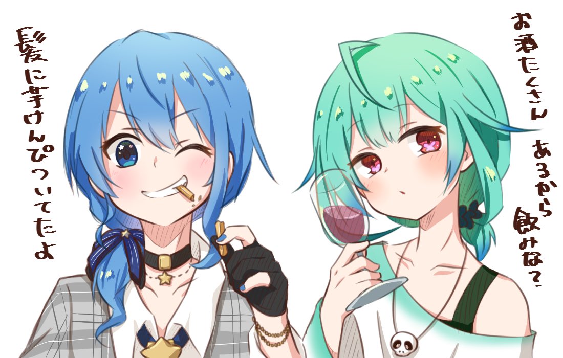 amane kanata ,hoshimachi suisei ,murasaki shion ,nakiri ayame ,oozora subaru ,uruha rushia multiple girls 6+girls hat hair bun blue hair witch hat grey hair  illustration images