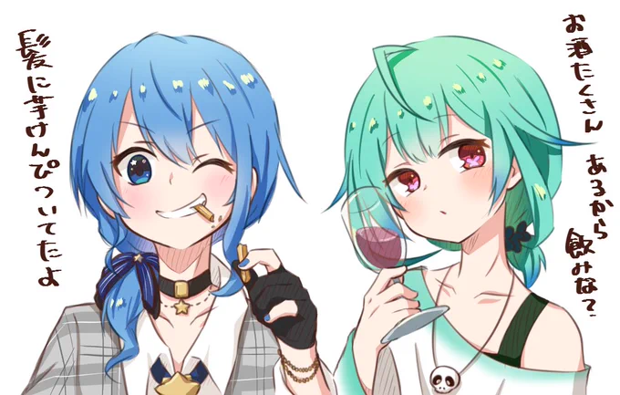 このへん #これでフォロワーさん増えました 