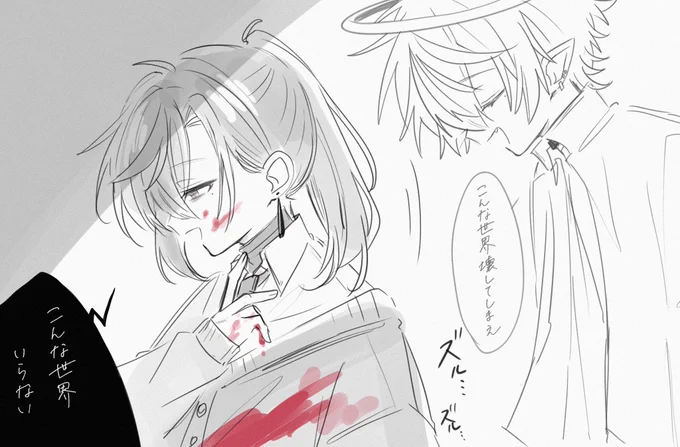 #VTuberバトルロワイヤル3 