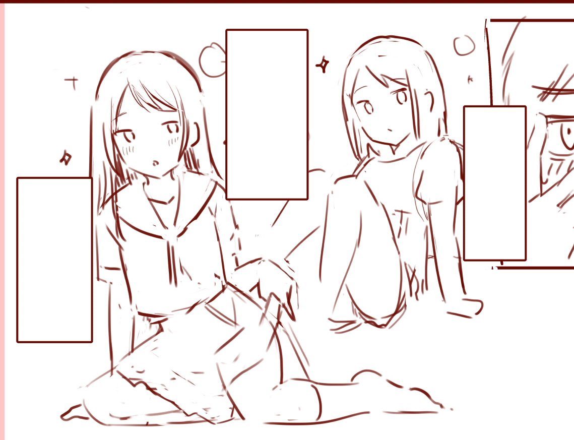 ネーム終わった!ネームの絵なんかユルくなりがち 