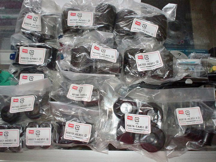 SugoiJdm's tweet photo. Retro JDM parts comeup!

#jdm #ae86 #greddy #nissan #toyota #kazama #nagisa #trd #suspension #retrojdm #japan #jdmparts https://t.co/M5tSrgUJhf