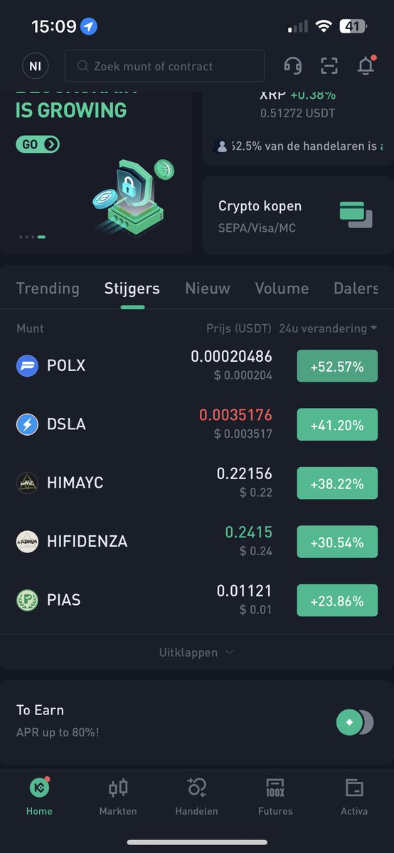 #POLX is one of the best #cryptocurrencies in the market.  It's a #utility token that powers the #Polylastic Index protocol launching on #Polygon Network in a matter of days!  Get it on #Kucoin and #QuickSwap!
