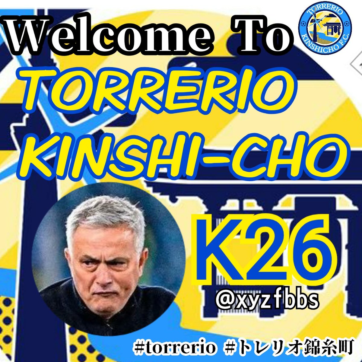 TORRERIO_PR's tweet image. 【公式】k26選手、加入合意のお知らせ
　
この度k26選手がトレリオ錦糸町との選手契約に合意致しましたのでお知らせします。

#torrerio
#トレリオ錦糸町
#k26
@xyzfbbs