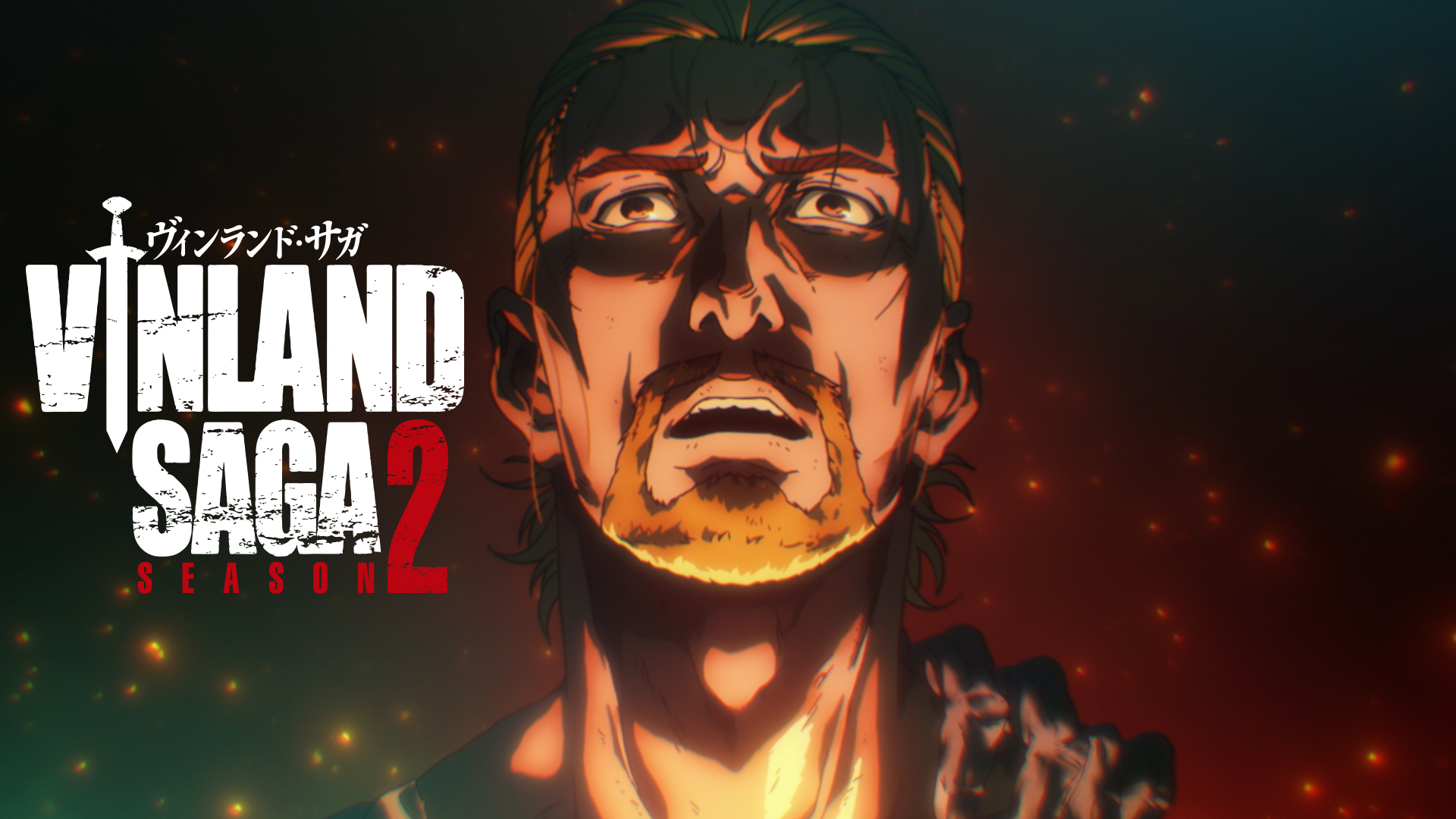 Otakus Brasil 🍥 on X: Hoje, a 2ª temporada de Vinland Saga chega ao fim!  O episódio será lançado na Netflix e Crunchyroll. Será que teremos o  anúncio da 3ª?  /