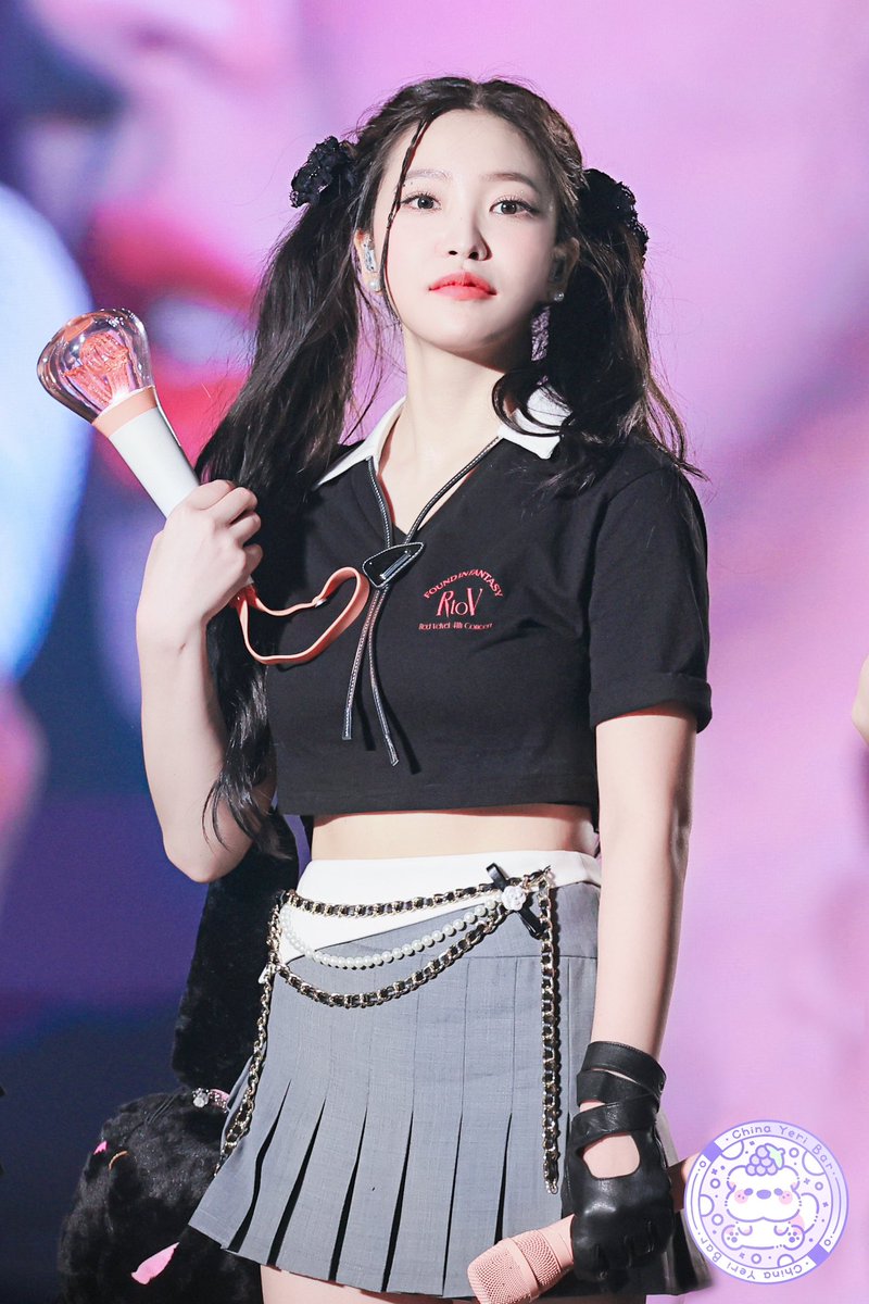 김예림바 KimYerimBar tweet media