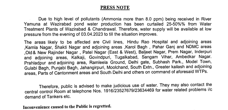 DelhiJalBoard's tweet photo. Water supply will be available at low pressure from the evening of 03.04.2023 to till the situation improves. 

 #DJBWaterAlert  #DJB4U #DJBMissionMode https://t.co/0f9ZjdgFeb
