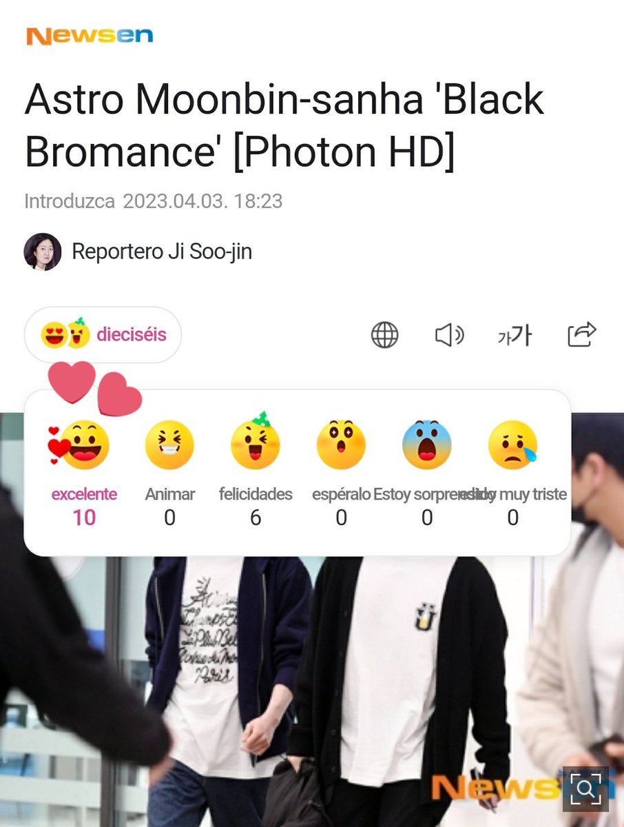 ⚡[ACT] 

Reaccionemos en Naver📰

"#MOONBIN Y #YOONSANHA REGRESAN A COREA TRAS CONCLUIR EVENTO MBC IDOL RADIO LIVE 🇯🇵"🔥

✔️naver.me/xoKhCL43
✔️naver.me/xJaYpLZ3

✅️ Recuerda reaccionar con el 1er emoji 😍, recomendar 👍 y compartir 👥
[#문빈|#윤산하|#ASTRO|#AROHA]