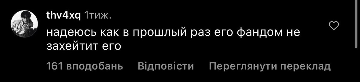 minsotasha's tweet photo. у меня истерика… https://t.co/qNuanTFfhV