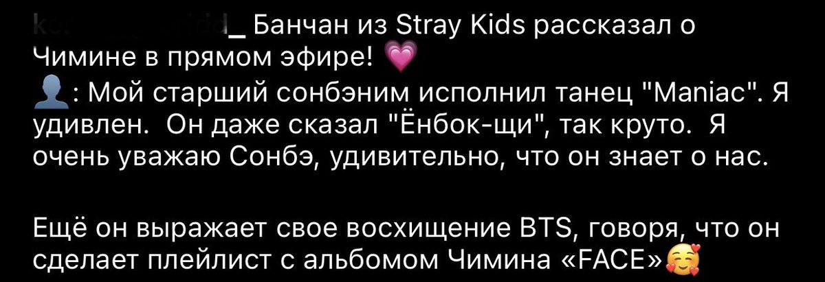 minsotasha's tweet photo. у меня истерика… https://t.co/qNuanTFfhV
