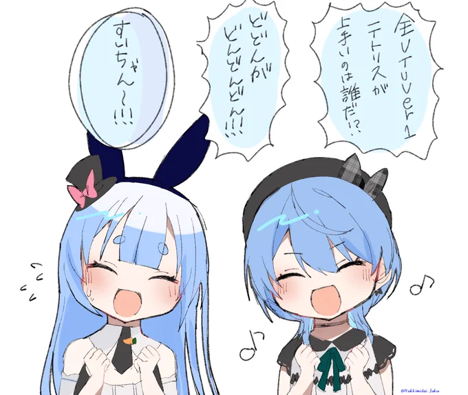 かわいい
#ほしまちぎゃらりー #ぺこらーと #ぺこすい 