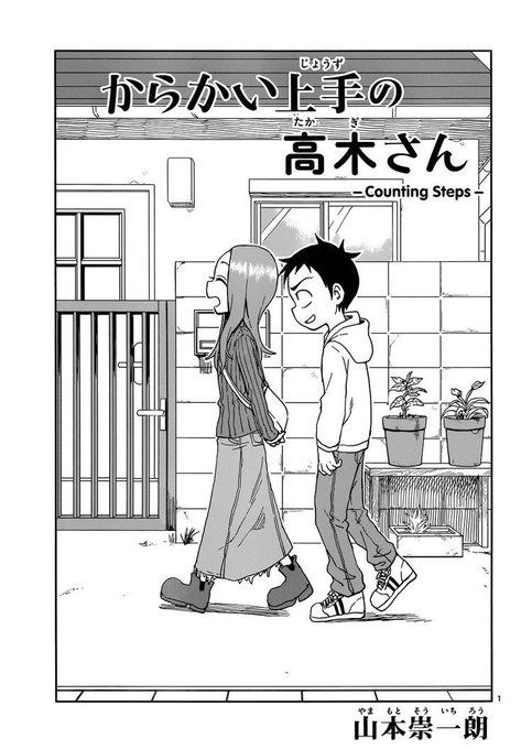 お先におやツイします♪おやすみなさい♪今日は新社会人さんやたくさんの出会いあったかと思いますね♪明日もよろしくお願いしま