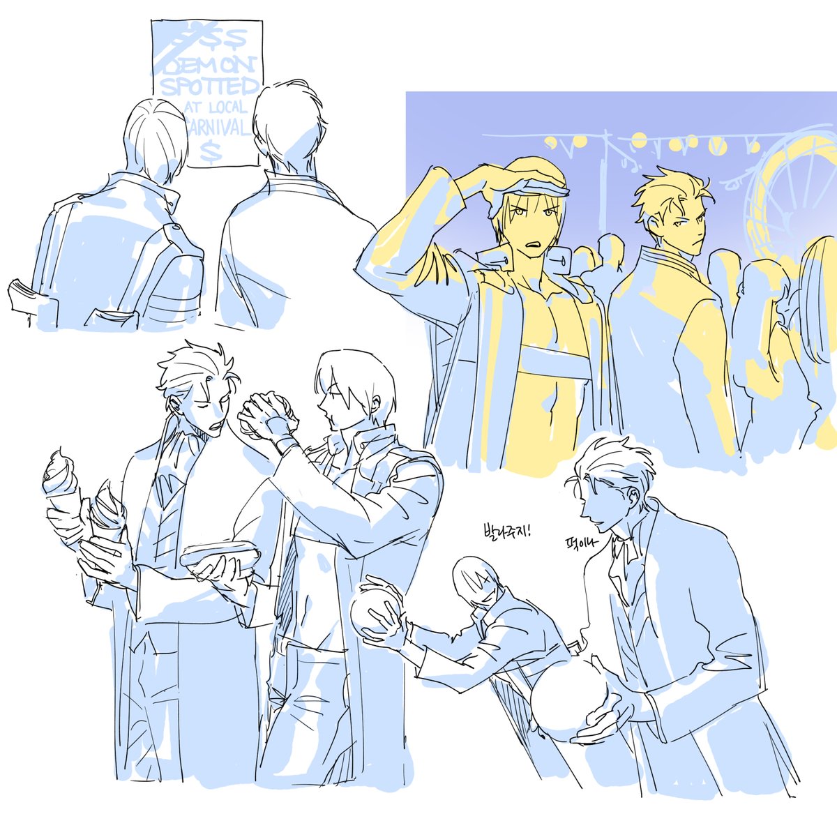 mlxgdog's tweet image. 신나게 놀다