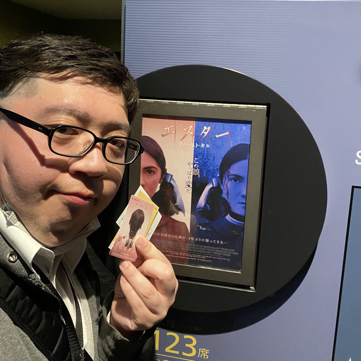 tuna_puni's tweet image. #エスターファースト・キル 
#orphanfirstkill