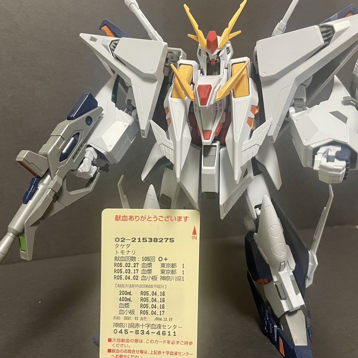 ezdavet2's tweet photo. 【機体番号105】
献血105回記念はやはりこの機体しか無いと思いましてRX-105 Ξガンダムです。
こないだのペーネロペーもデカかったけどこちらもなかなかの迫力です。
#ガンプラ
#機動戦士ガンダム
#閃光のハサウェイ
#Ξガンダム
#RX105
#献血 https://t.co/58lD4G4uet