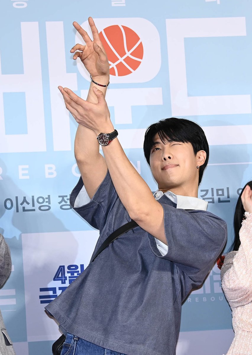BTS's #Namjoon makes superstar appearance at the VIP Premiere of