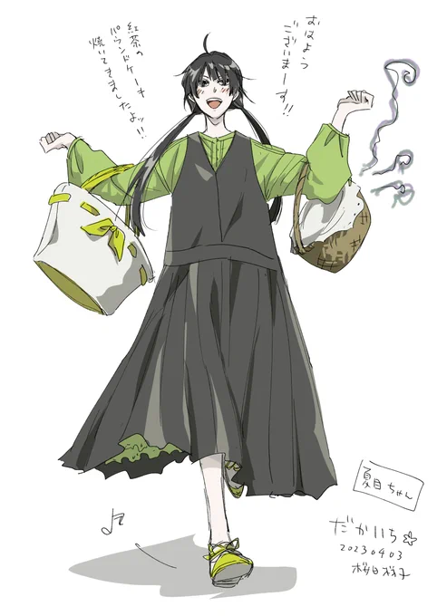 飯テロ(物理)女優、夏目繭。
#だかいち 
