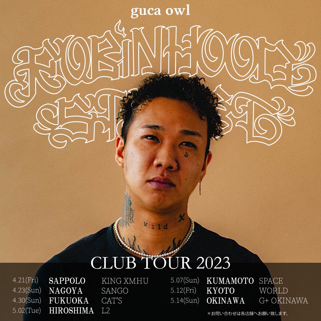 ROBIN HOOD STREET CLUB TOUR 2023🍷 4/21(金) 札幌KING XMHU 4/23(日 ROBIN HOOD STREET CLUB TOUR 2023🍷 4/21(金) 札幌KING XMHU 4/23(日