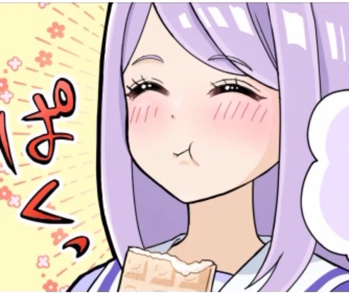 マックイーンお誕生日おめでとう!✨
(お誕生日漫画がまだ完成してないのでひとまず過去絵より) 