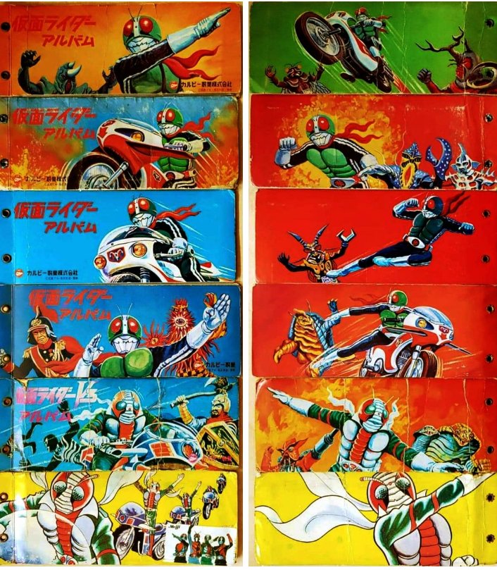 【カード】仮面ライダーカード 72枚（仮面ライダーアルバム入り）No.3 BS3-054 仮面ライダーZX SR | ガンバライジング,通常弾,バーストライズ