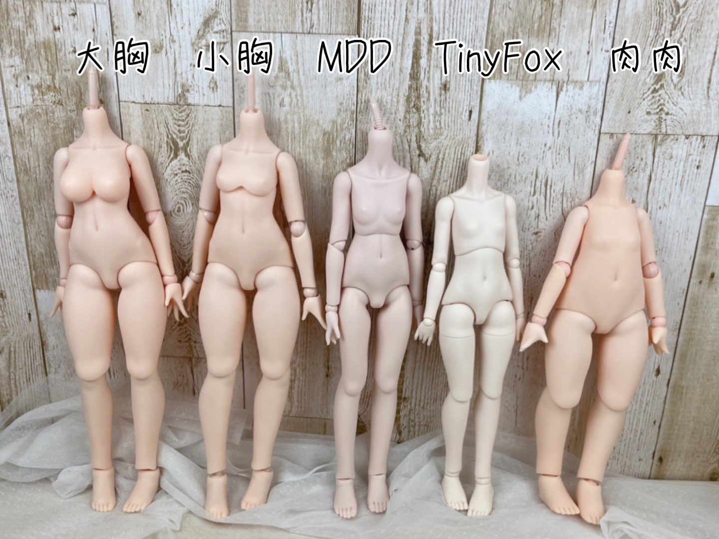 IMOMODOLL 1/4サイズ 肉肉ボディ セミホワイト肌- IMOMODOLL 1/4サイズ 肉肉ボディ セミホワイト肌-