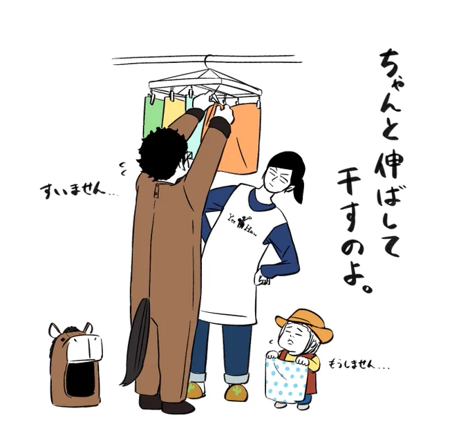 普段使ってるタオルで遊ばないでちょうだい! by ママさん 