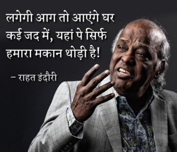abhising005's tweet photo. @s_afreen7 नालंदा विश्वविद्यालय जला डाला ... उस पर ये मुल्ली अज्ञान है। https://t.co/tgfB4hOqyF