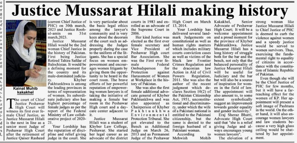 kainatmuhib's tweet photo. My detailed article about Justice Musarrat Hilali, views of well known lawyers about her breaking the stereotypes and her journey from a student to Chief Justice of Peshawar High Court. 
#WomenInLaw #womenempowerment #WomenSupportingWomen #JusticeMusarratHilali #JusticeMusarrat https://t.co/u0A4NT2RvK