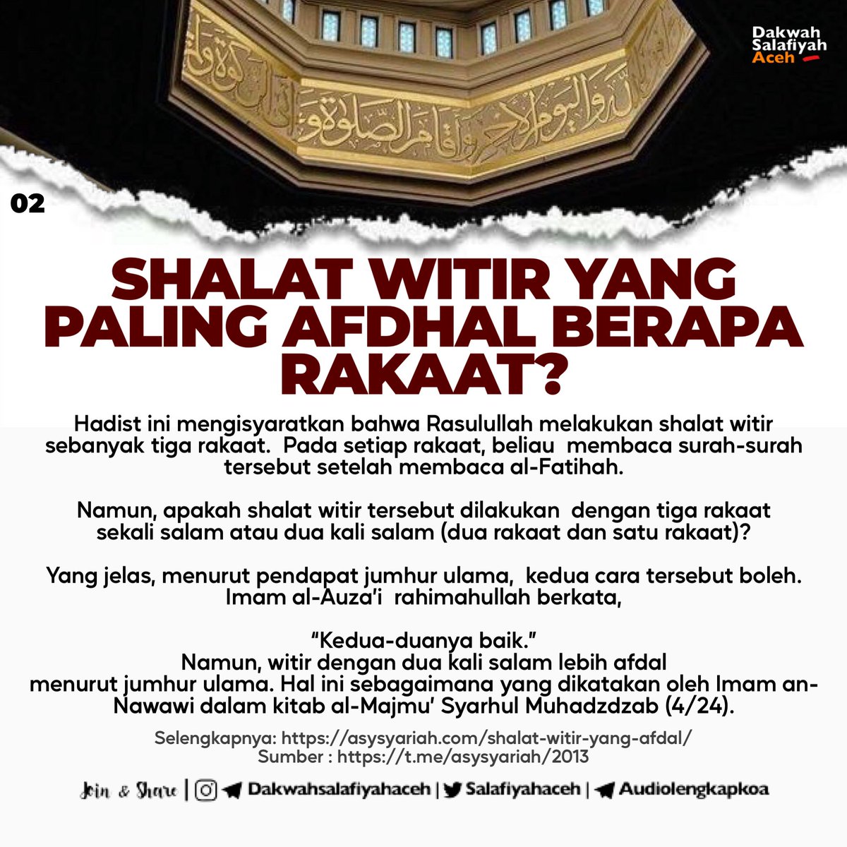 salafiyahaceh's tweet photo. SHALAT WITIR YANG PALING AFDHAL BERAPA RAKAAT?

KLIK DISINI : https://t.co/xb5sGrxUnS

JOIN &amp; SHARE : 

Telegram : https://t.co/kUXTdQjvcR
Instagram : https://t.co/vzisCN4mMO
Twitter : https://t.co/bKk06n0M4M

#puasa #ramadhan #shalat #witir https://t.co/2AcUw4Rvos