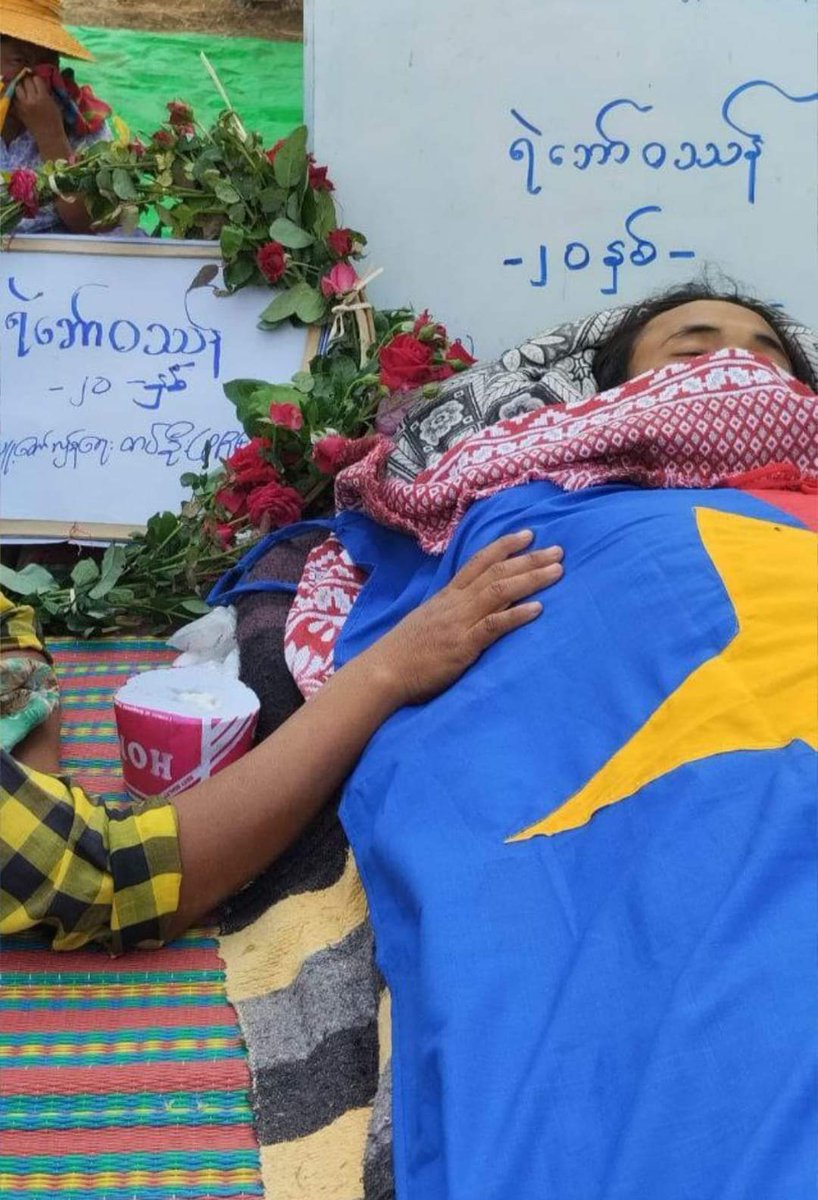 All Burma Federation Of Student Unions tweet media