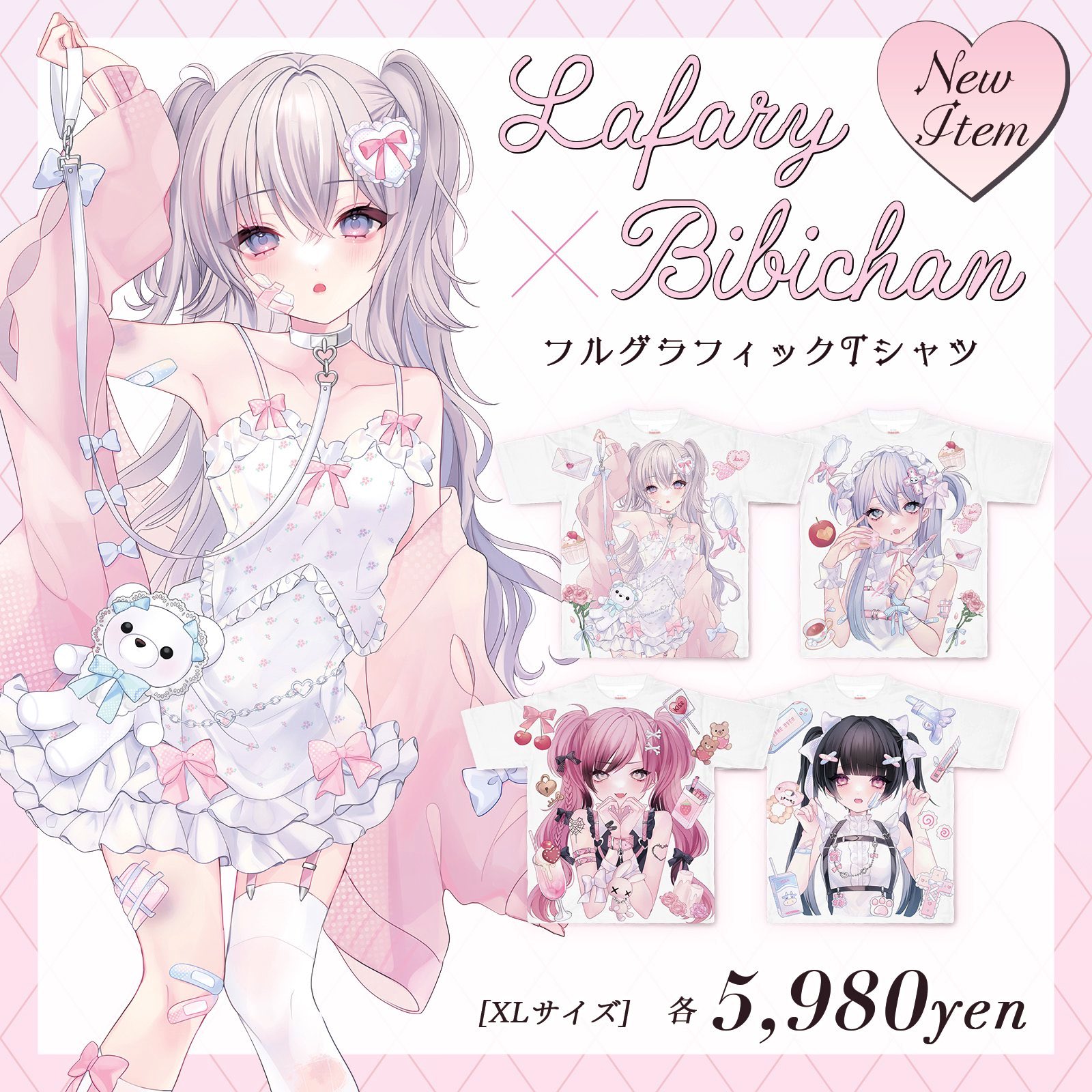 ビビちゃん໒꒱·ﾟ on X: 
