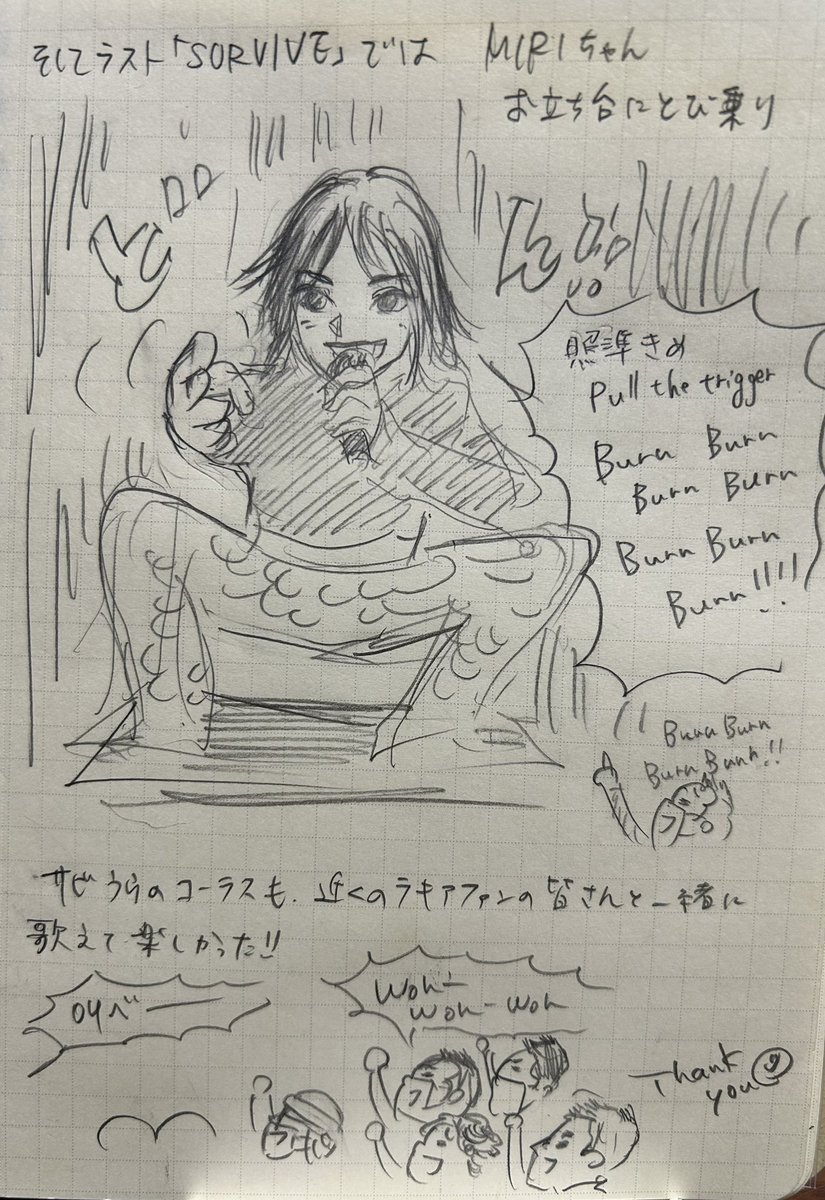 Dai55kun's tweet photo. #我儘ラキア 4/1(土)#KNOTFES in 幕張メッセ メンバーチェンジやコロナを乗り越えて挑戦し続けるラキアの4人だから、この4人の「SURVIVE」が刺さるんだろうなって思いました。星熊さんの「我儘ラキア始めます」いい。 https://t.co/u7mcylQx2G