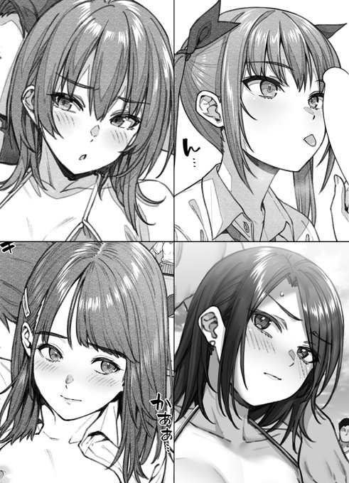 【無料版】3月のイラストまとめ🔞を公開させていただきました! Twitterに投稿したものよりも高解像度で、無料向けのおまけ差分も一緒に見えます💖✨
【Fantia】
https://t.co/9EdN5NRajy
【FANBOX】 
https://t.co/1civ2Xa11J 