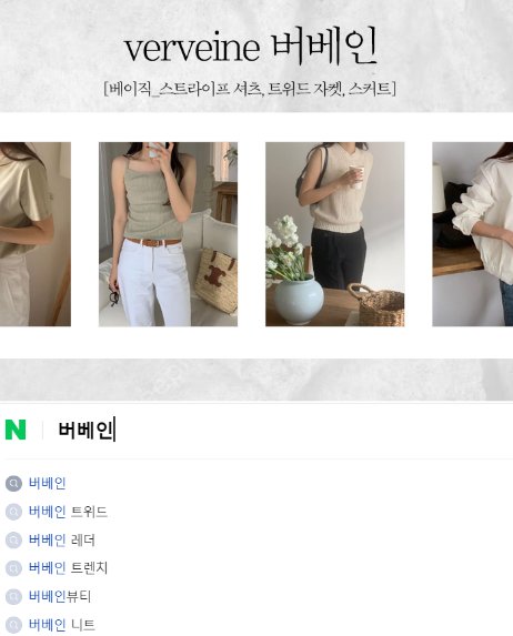 designer_hyosin's tweet photo. 쇼핑몰에서 현명하기 사기 _ 02-1 / 괜.도.매 기본템 포함 다양한 도매 브랜드 추천

두번째 브랜드 추천이 올라갔습니다!
이번엔 이미지 한장으로 만들어놓아서 
블로그에는 내일 올려놓을게요~!

https://t.co/2UB74xe2Ul https://t.co/UKjceebXfD
