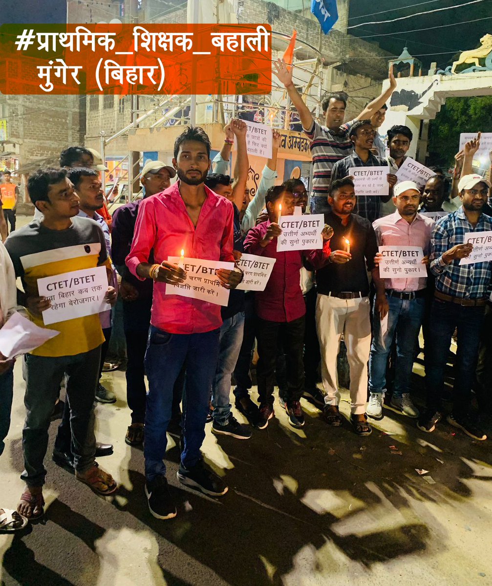 kumarmashuk4's tweet image. यूं हीं नहीं बेचैन 💓 हूं 
यूं नही बेताब हूं 😢😢😢
बेरोजगारी का सितम है 
उसी का परिणाम हूं 😭😭

#7th_phase

~ @Kumarmashuk4

@DDNewsHindi 
@News18Bihar 
@Sukanya_Anchor 
@RajeshKumar_01 
@RajnishJhakumar 
@ZeeBiharNews 
@Abhi_newsanchor 
@NewsNationTV 
@airnews_patna